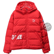 361 down jacket womens coat 2020 winter new casual sportswear 361 degrees warm and comfortable down jacket womens models