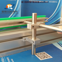 Assembly line accessories guardrails bracket conveying equipment guard rail blocking edge support piece bezel fixing bracket aluminium alloy type