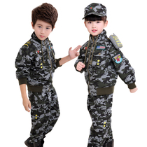 Childrens camouflage suit suit plus velvet boys military uniform three-piece baby hooded cardigan winter jacket