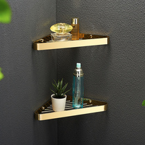 Lair shelf bathroom triangle wall-mounted Golden Nordic creative simple toilet bath storage shelf