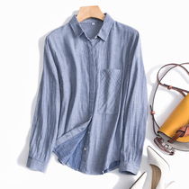 Industry says baby cotton comfortable mess Japanese simple casual long-sleeved shirt women 21 spring and autumn