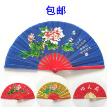 Tai chi fan Kung fu fan Bamboo fracture fan Plastic performance fan Mulan fan to fan Bamboo sound fan Fitness practice double fan