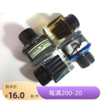 (Small ink cartridge split) Montblanc Swan Castle Beatles Little Prince and Rose Homer Spider Ink