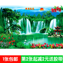 Scenic landscape waterfalls without back glue wall painting New year pictures 98 * 148cm financial resources rolling 7982