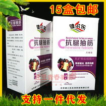 Kentleanti leg cramp Gluten Milk Mineral Salt Chewable Tablets Adults Middle Aged High Calcium Tablets Non-Liquid Calcium Hands And Feet Numb