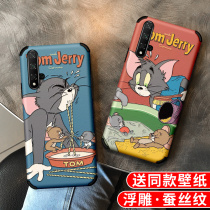 Suitable for Huawei Honor 20 mobile phone shell cartoon male and female section 20S anti-fall 20Pro soft silicone gel 20 youthful 20i protective sleeve 10i series classic recall cat and mouse silk thread full frosted relief