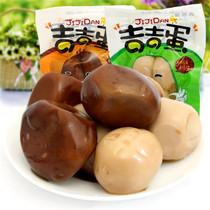  Gigi egg quail egg independent small package Bulk braised crab yellow spicy pickled pepper snacks 500g*1 bag