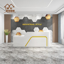 Technology company front desk background wall Bamboo and wood fiber integrated wallboard Geometric decoration wallboard splicing gusset