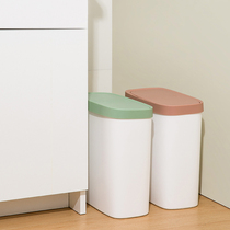 Clip Stitch Bin home Sort by press flat rectangular drum Kitchen Living Room Small Narrow Band Cover Toilet Toilet