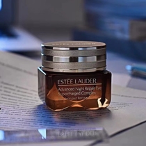 Fracture price elegant poetry Landaane anti-blue eye cream downy black eye ring eye bag nourishes 15ml new version