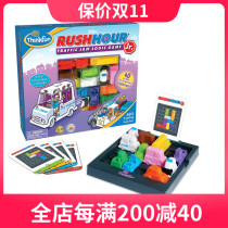 American Thinkfun Rush Hour puzzle board game Rush Hour logic thinking traffic jam primary edition