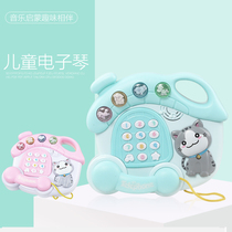 Puzzle early education multifunctional electronic organ baby Children Baby simulation phone learning music teaching toy