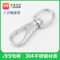  Universal hook 304 stainless steel rotating ring Chain buckle Carabiner Key spring buckle Dog chain accessories Connecting ring