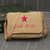 Owl King Nostalgia Embroidery Bag for People Service Canvas Bag Men Satchel single shoulder inclined cross-pack old school bag