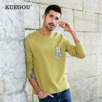 Special price] Mens necropolis Male spring Trend Back Letters Printed Round Collar Sleeve Head Casual Jacket 26085