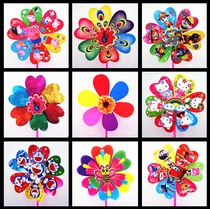 Cartoon push small gifts small windmill childrens toys kindergarten outdoor activities decoration colorful windmill wholesale