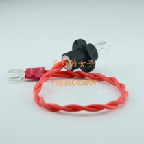 Jinan jinhaofeng KHA-420 520 320 380 220 biochemical analyzer light bulb 12V20W