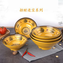 Melamine Cutlery Imitation Porcelain Bowl Taste one thousand Noodles Bowl Japan Style Large Bowl Soup Bowl Noodle Bowl Commercial Hemp hot and anti-fall plastic bowl