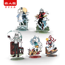 Product man will be non-human genuine anime peripheral September Aolie Xiaoyu grab machine character Acrylic stand card