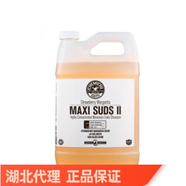 Chemical Boy Giant Multibubble Neutral Car Wash Liquid General Car Paint Concentrate Foaming Cleaning Agent