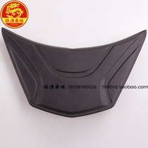 SYM Xiamen Xing Sanyang locomotive CRUISYM 180 XS175T-2 Cruise 180 rear shelf decorative cover