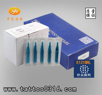 Tattoo color machine Tattoo consumables Two generation cutting line interface round needle 18RL 14RT needle set