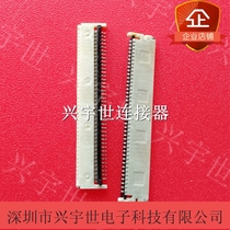 FF14-40A-R11B FF14-40A DDK imported original 40p clip FF14-40A-R12B connector