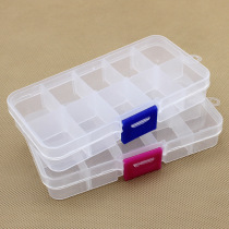 10-grid plastic box storage box detachable lid jewelry finishing storage box sub-accessories tool jewelry box