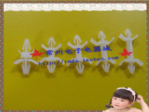  Circuit board bracket Aircraft type clamp PC board isolation column Spacer column 5A Aircraft rack 100pcs one pack