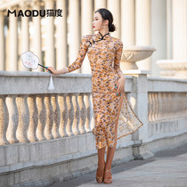 Cat-degree new Latin dance print Lean Qipao with fork Sexy dress Performance Costume Woman Long to Dance