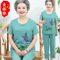 Elderly summer cotton linen two-piece wife mother short sleeve T-shirt old man grandmother cotton silk set female size