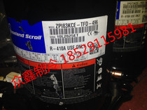 ZPI83KCE-TFD-496 ZPI83KCE-TFD-XXX original Copeland 7P HP air conditioning compressor R410A