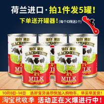Black and white full fat fresh milk 400gx5 cans imported from the Netherlands