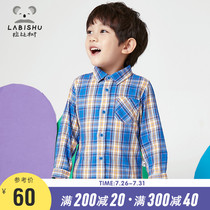 Rabi Tree childrens clothing Boys Double pocket plaid shirt Baby long sleeve casual cardigan Baby base shirt