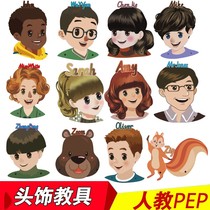 pep Peoples Education Edition Primary School English Courseware Headgear Textbook Characters Open Class Performance