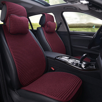 2021 New Volkswagen Golf 7 probe Yue Tu Ang car seat cushion four seasons linen small waist cushion