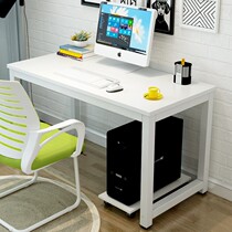 Computer desktop table double single home desk extended reinforced bedroom book table students learn to write desk