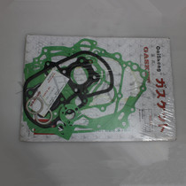 Honda King 125 overhaul package pad CBT125 repair gasket Honda Prince CM125 cylinder pad full car pad