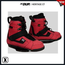 Easy to poison EXDO] S22 DUP surfing watercraft shoes professional tail wave plate fixer