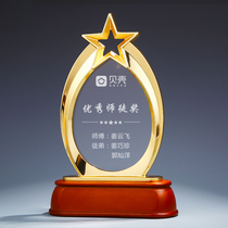 New creative crystal trophy five-pointed star trophy custom event competition evening award trophy authorized medal