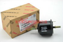 Jianghuai Tongyue with Ruifeng S3 and Yue A30 Gasoline Filter Oil Filter Fuel Filter Fuel Filter Oil Filter Fuel Filter Oil Filter Oil Filter