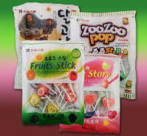 South Korea imported snacks Wall sweet potato betting fruit sliced bear heart-shaped lollipop 280g a box of 14 packs