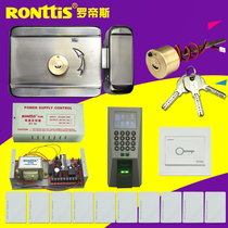  Ronttis motor lock Door lock set Credit card password lock Touch fingerprint lock Double single head spiritual lock