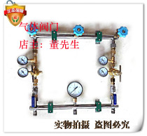 Helium busbar helium filled vial busbar stainless steel helium busbar helium filled low pressure gas cylinder