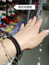 High elastic hair rope fine hair ring black simple about 100 lap resistant to pull rubber band female Zon hair decoration head decorated with 20 strips