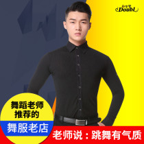 Dan Baoluo New Modern Men's Long Sleeve Shirt Jacket National Standard Dance Waltz Ballroom Dance Stretch Dance Suit