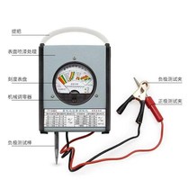 New battery capacity measurement test meter measuring instrument capacity test car battery number