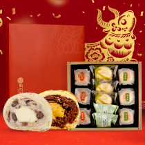 Taiwan specialty Chen Yun Baoquan Spring Festival Rich Royal Purple gift box Royal Danbo Egg yolk Pineapple Cake to send elders New Year goods