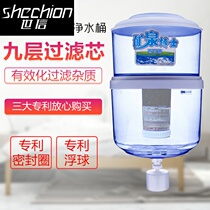 Drinking fountain filter bucket water purifier household water purifier can add water to the filter bucket above the general water dispenser
