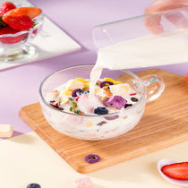 Xiangwo Liangpin Xiang Brother food 99 yuan 4 barrels of yogurt fruit oatmeal delicious is not expensive meal replacement dry eat delicious